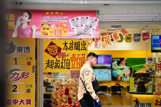 10月24日威力彩頭獎上看5.8億元，龍、蛇2生肖有偏財運，別錯過下注中大獎機會。（示意圖：Shutterstock／達志）