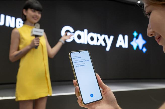 三星Galaxy AI繁體中文正式上線。圖／三星提供