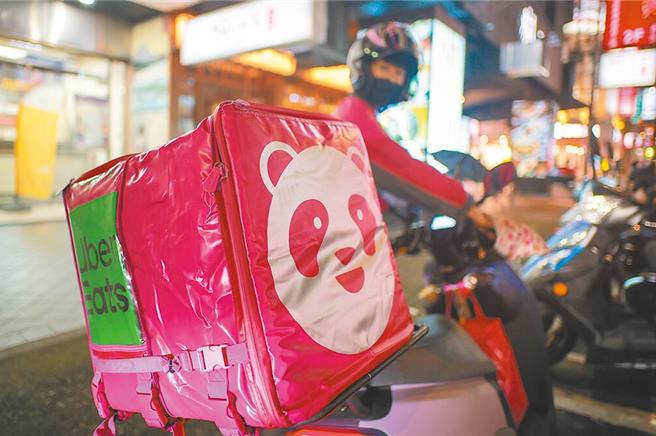UberEats於5月宣布收購台灣foodpanda，公平會表示將本於專業和法規獨立做出審查決定。（示意圖／本報資料照片）