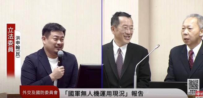 绿委质疑中科院能管理无人机园区，图为当时现场状况。（取自直播）