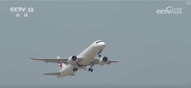 海空运民航加快数位化转型陆可持续发展保障全球供应链稳定。 （大陆央视）