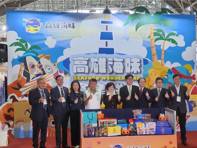 南台湾食品年度盛事「2024高雄国际食品展」于今日上午在高雄展览馆南馆开展，开幕仪式由市长陈其迈、经济部国际贸易署及中华民国对外贸易发展协会代表一同为大会揭开食品展序幕。（林雅惠摄）