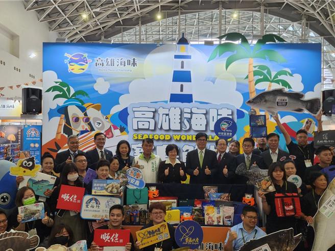 南台湾食品年度盛事「2024高雄国际食品展」于今日上午在高雄展览馆南馆开展，开幕仪式由市长陈其迈、经济部国际贸易署及中华民国对外贸易发展协会代表一同为大会揭开食品展序幕。（林雅惠摄）