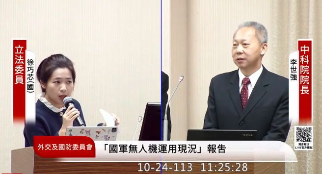 国民党立委徐巧芯（左）质询中科院长李世强（右）。（图 / 撷取自中时直播）