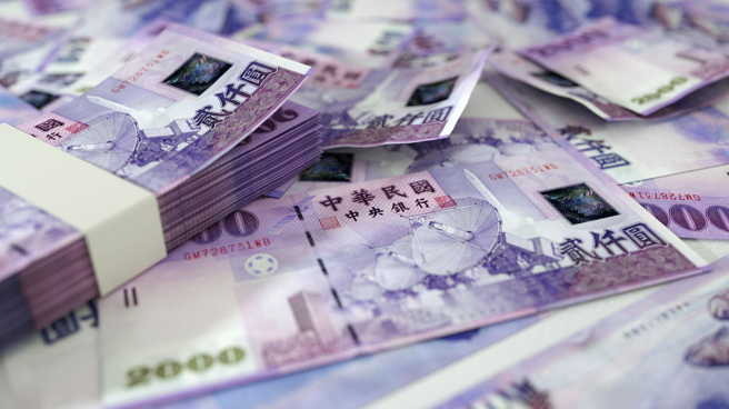 牡羊座年底前財運旺盛，不僅投資獲利，還將迎來豐厚的年終獎。（示意圖：Shutterstock／達志）