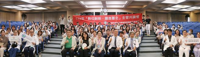 10月19日，健保署参访罗东博爱医院，了解在宅住院创新模式计画与长照机构的合作模式。（院方提供／吴佩蓉宜兰传真）