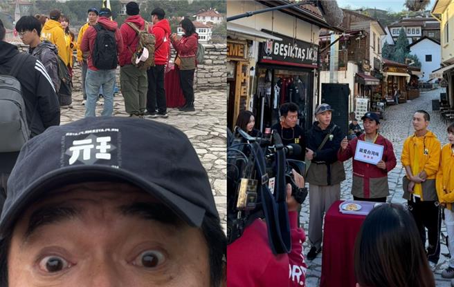 吳宗憲等人目前在土耳其拍攝外景。（吳宗憲提供、好看娛樂提供）
