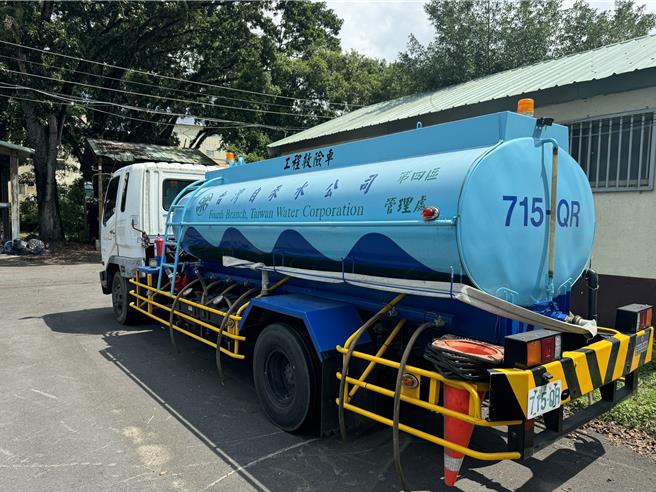 台水表示，針對北基宜的豪雨特報，已做好對應準備。（圖／台水提供）