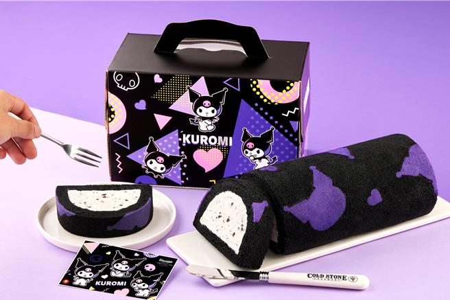 酷圣石「酷黑Kuromi冰心卷」，850元。（酷圣石提供／朱世凯台北传真）