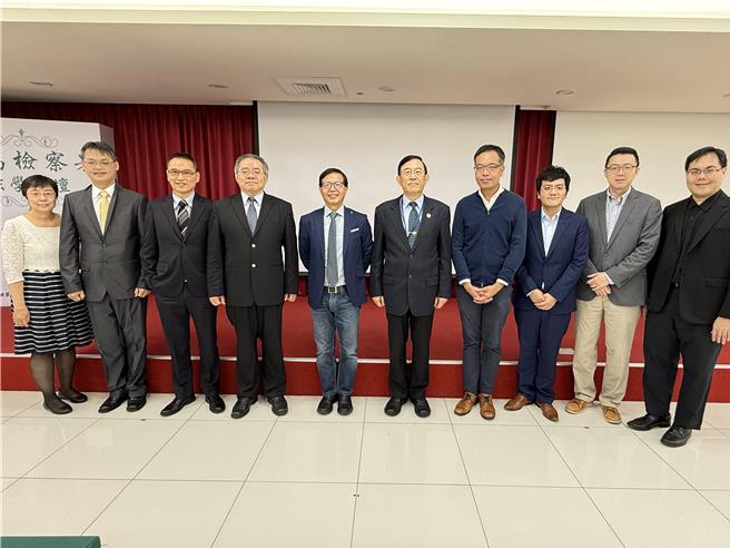 最高檢察署與經濟刑法學會舉辦「國家安全與機密保護」學術與實務交流研討會。（經濟刑法學會提供）（