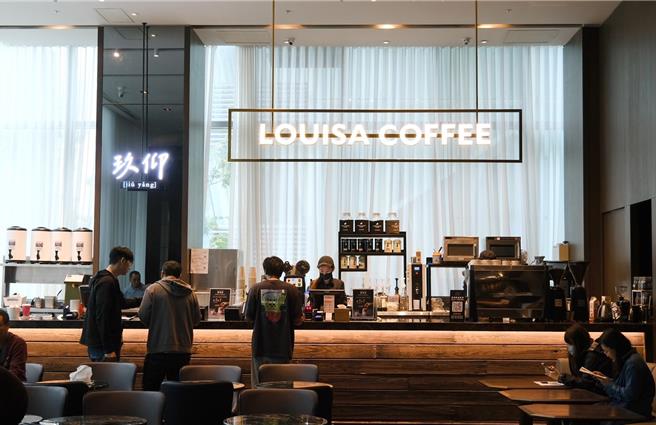 玖仰茶食文化和路易莎咖啡也和新竹伊普索酒店合作，民眾可同时尝到最道地的茶与最好的咖啡。（路易莎提供／朱世凯台北传真）