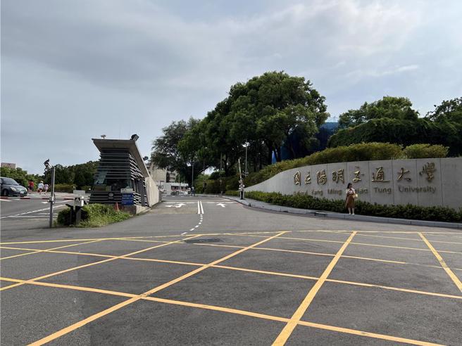 四年前强强合併为阳明交通大学，四年后交通大学俨然成为主体，校本部、校址、校长办公室及印信都在新竹，不在台北；校名的「阳明」二字，比较像是用以识别区分另外四所对岸的交通大学。（本报资料照）