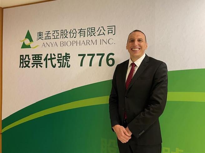 奥孟亚董事长史格瑞。图／杜蕙蓉