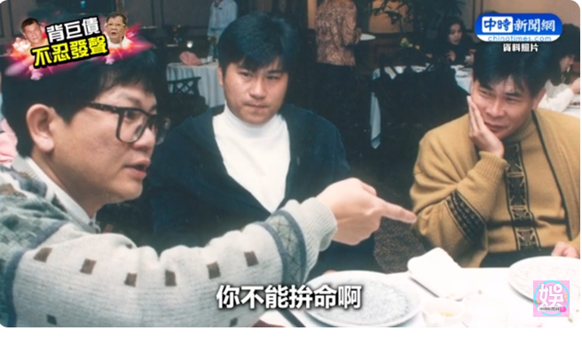 郑进一当年曾劝徒弟澎恰恰放弃导演梦。  （图／摄自YT@中时新闻网娱乐、王绍羽摄影）