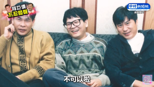 郑进一当年曾劝徒弟澎恰恰放弃导演梦。  （图／摄自YT@中时新闻网娱乐、王绍羽摄影）