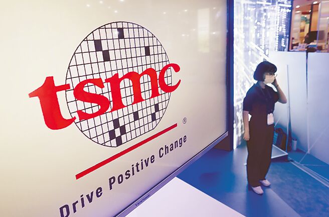 台积电23日发声明强调，公司自2020年9月中旬起就不再向华为出货，且未获悉公司成为任何调查的对象。图／美联社