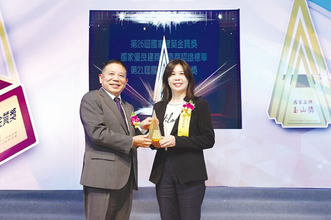 台新銀行國家品牌玉山獎共九項大獎，再創亮眼佳績。圖／台新銀行提供