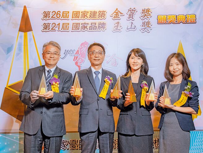凱基銀行勇奪「國家品牌玉山獎」2項全國首獎，一舉囊括6項大獎肯定。（凱基提供／黃琮淵台北傳真）