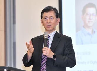 數發部千萬官網反侵害隱私？藍委怒轟：幫詐騙集團抬轎