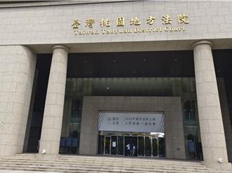 曾是徐巧芯大姑案律师 组诈团获利1.1亿！法官裁定250万交保