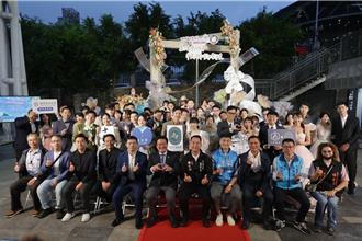 「海濱見證 攜手一生」 基隆24對新人城際廣場完婚