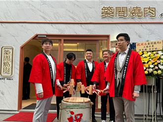 築間積極布局海外 全新燒肉品牌插旗大阪