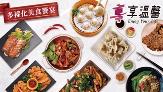 TPBL》高雄海神聯手享溫馨 持主場票根可享歡唱8折優惠