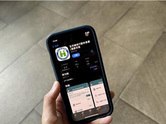 在高雄打疫苗變看皮膚病？遭指不實申報健保點數 醫院稱登錄錯誤