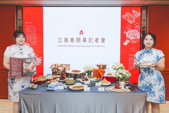 姓名對中最高整桌5折！高雄福華住房送烤鴨、消費滿額還送酸菜白肉鍋