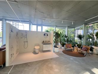 跨界攜手「學學」 接待中心變身城市美術館