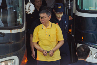 檢聲請延押柯文哲、彭振聲     下周開庭時間出爐