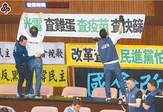 時論廣場》大法官自創原則 限縮國會權力（楊智傑）