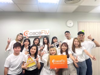 cacaFly圣洋科技突破产业瓶颈 成就网红行销新高度