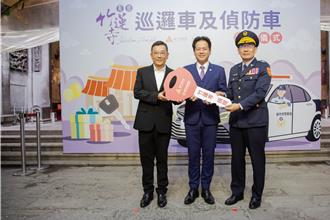 竹蓮寺熱心公益 捐贈竹市警局巡邏、偵防車