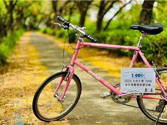 騎單車解鎖美食！西拉雅100K自行車挑戰 前50名再拿果乾、芒果冰