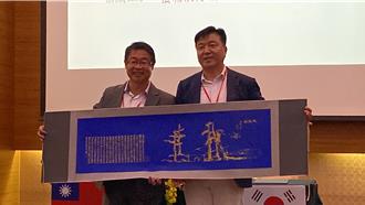 台東池上與韓國禮山郡締結友好城市 促文化與農業合作