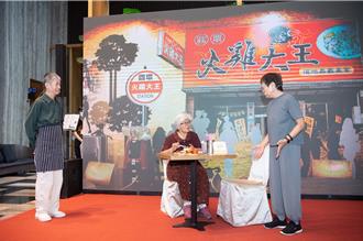 嘉義首推友善失智城市 8175位友善天使守護長者