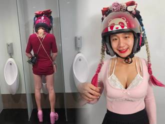 独》跨性别上男厕爆衝突！「爆UU外送员」泪喊：不然去哪上