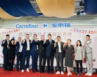 家樂福王俊超：前三季整體量販買氣持平、家樂福相對成長