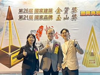 引領AI轉型 萬里雲勇奪國家品牌玉山獎雙料大獎