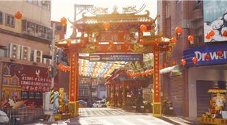 傳承文化歷史記憶 中和廟宇祭擴大辦理11／2登場