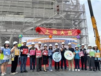 台中烏日全民運動館今上樑！地方歡喜同慶 預計明年底完工