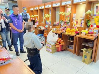 受刑人得知母親離世悲痛 天行者協會助見「最後一面」