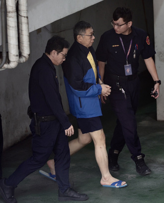  「橘子」遭通緝 媒體人：她不是想像中那麼有錢