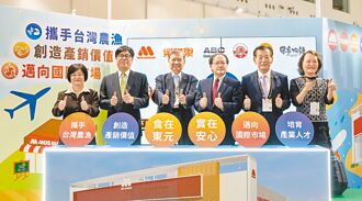 高雄食品展開鑼 低碳飲食吸睛