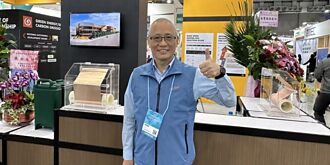 金居 特殊銅箔卡位AI商機