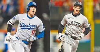 世界大賽奇基爭霸周六開打