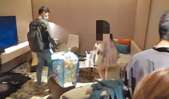 全台最大黃牛 五星飯店逮夫妻檔