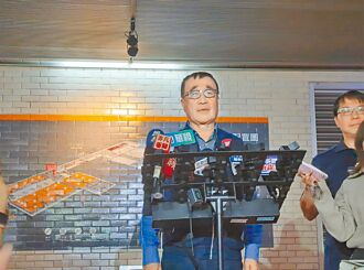 李四川籲京華城 拿掉20％容獎