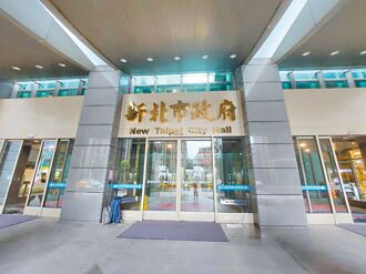 新北 班导自称有病 怒砸书吓坏学生